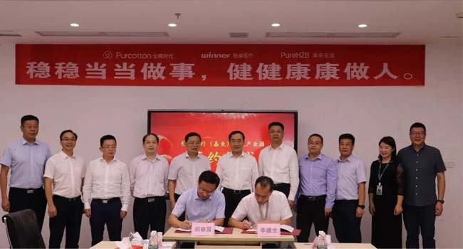 Winner Medical se reunió con representantes del gobierno de la provincia de Hubei en Shenzhen, China