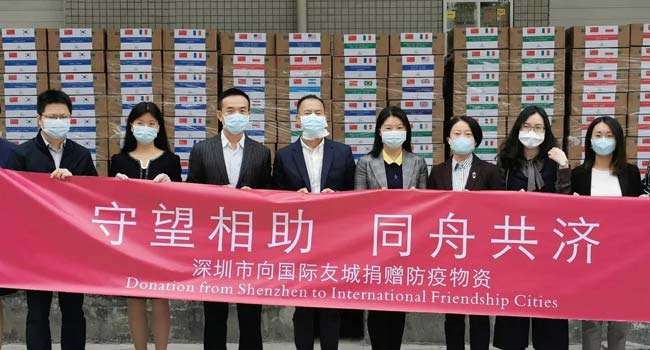 Ciudad de Shenzhen dona 1.500.000 máscaras médicas de ganador médico para 24 países