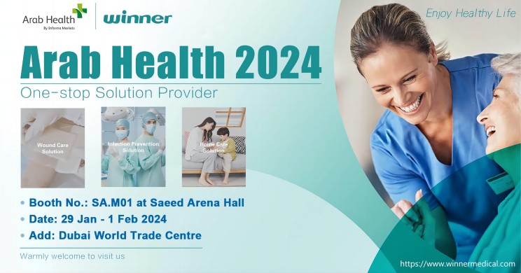Invitación del proveedor médico de 30 años para la salud árabe 2024