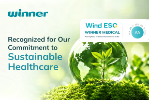 El ganador médico alcanza la calificación ESG 'AA', ocupando el tercer lugar en el sector de dispositivos médicos de China por su liderazgo en sostenibilidad