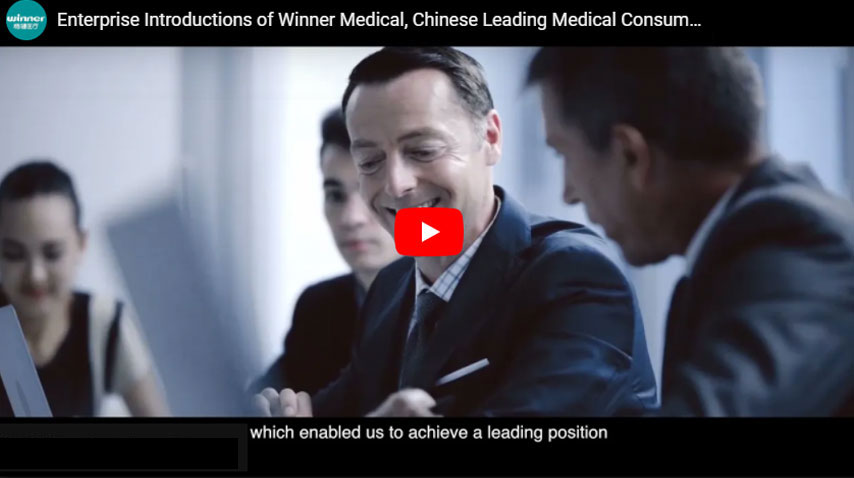 Empresa introducciones de Winner Medical, fabricante líder chino de consumibles médicos