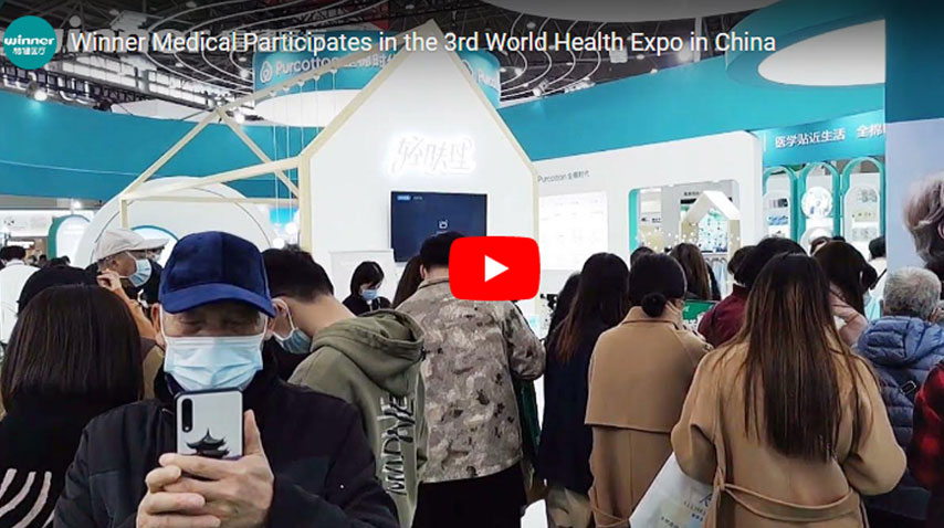 Winner Medical participa en la 3 ª exposición mundial de la salud en China
