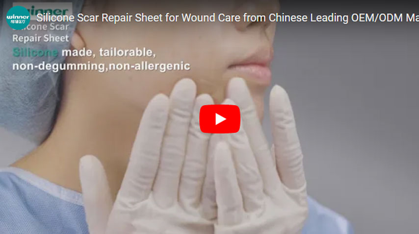 Hoja de reparación de la cicatriz de silicona para el cuidado de heridas de líder chino OEM/ODM fabricante