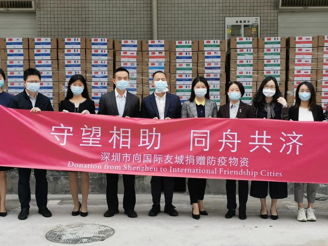 Shenzhen donó 150.000 máscaras médicas 