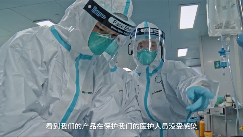 medical-staff.jpg
