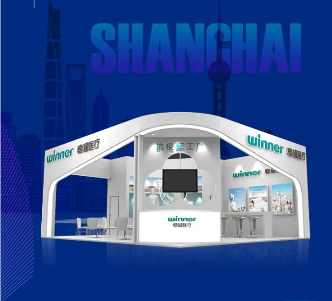 CINTE-Spinning-Producing-Exhibition-at-Shanghai.jpg